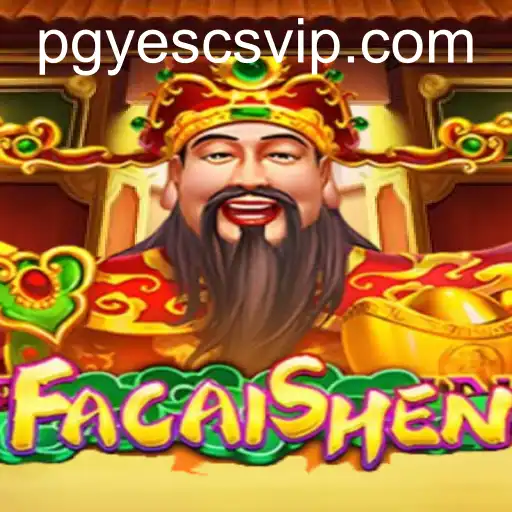 FaCaiShen