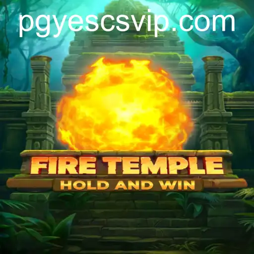 FireTemple